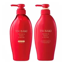 Kit Tsubaki ...
