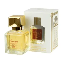  Perfume Sma...