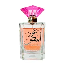  Perfume Ard...