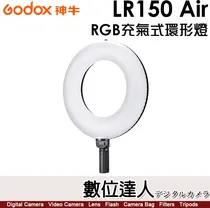 LED Anular I...