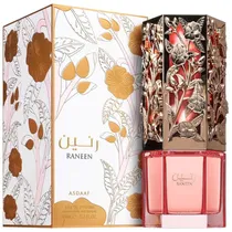 Perfume Latt...