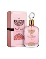 Perfume Al Wataniah Sabah Al Ward Sugar Edp 100ML