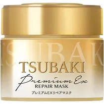  Shiseido Ts...