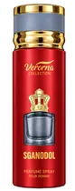 Deo Verlorna...