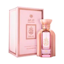  Perfume Dar...