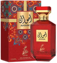  Perfume Sah...