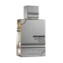 Perfume Al H...