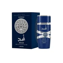 Lattafa Asad Zanzibar 100ML Hombre Edp 598666