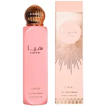 Perfume Latt...