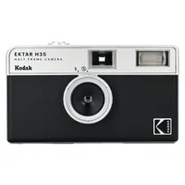 Camara Analo...