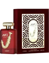  Perfume Al ...