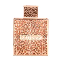  Perfume Ray...