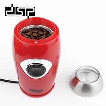 Molinillo DSP Eléctrico de Café Y Especias 200W