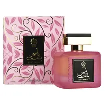  Perfume Aby...