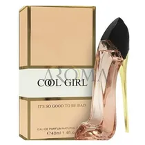  Perfume Coo...