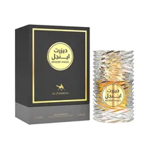 Perfume Empe...