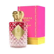  Perfume Maw...