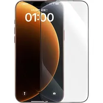Protetor de Tela Baseus Crystalline HD para iPhone 17 Pro - (P0047701)