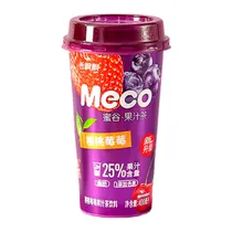  CHá Gelado ...