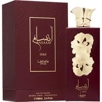  Perfume Lat...
