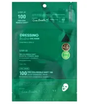  VT Cosmetic...