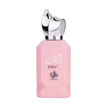  Perfume Al ...