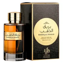  Perfume Al ...