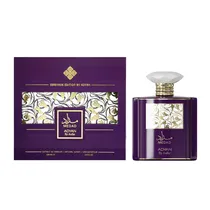 Adyan Perfume Medad Serenade Edition Extrait de Parfum 100ML