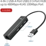 Hub 4-IN-1 Satellite A-HUB40 USB 2.0/RJ45