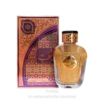 Al Wataniah Watani Pink Fem 100ML Edp 057619