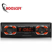 Booster BMP...
