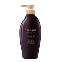  Tsubaki Con...