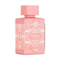 Perfume Latt...