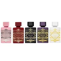 Perfume Latt...
