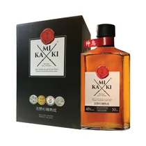 Kamiki Whisk...