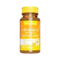  Vitamina Ea...
