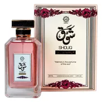 Perfume Aby...