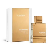 Perfume Al H...