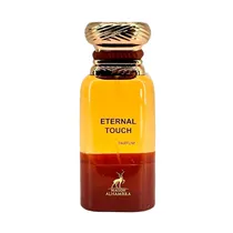  Perfume Mai...