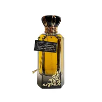 Perfume Ard ...
