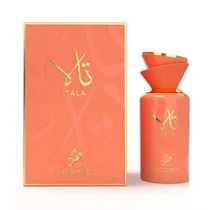  Perfume Att...