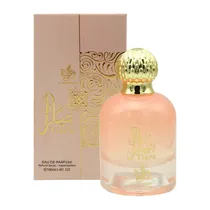 Al Wataniah Tiara Pink 100ML Edp c/s