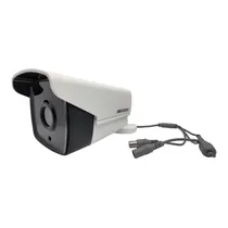  Hikvision C...