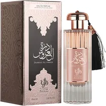 Perfume Al ...
