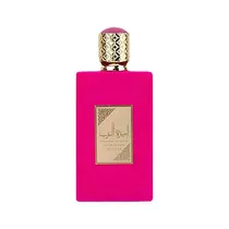  Perfume Lat...