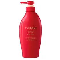  Shiseido Ts...