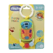  Chicco Jugu...