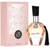Perfume Al W...