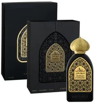  Perfume Mar...