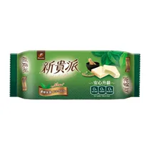  Wafer 77 Co...